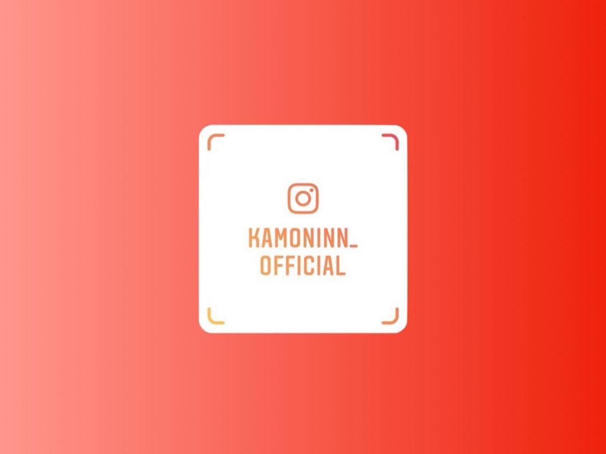 Kamon Inn Higashiyama Shichijo 교토 외부 사진